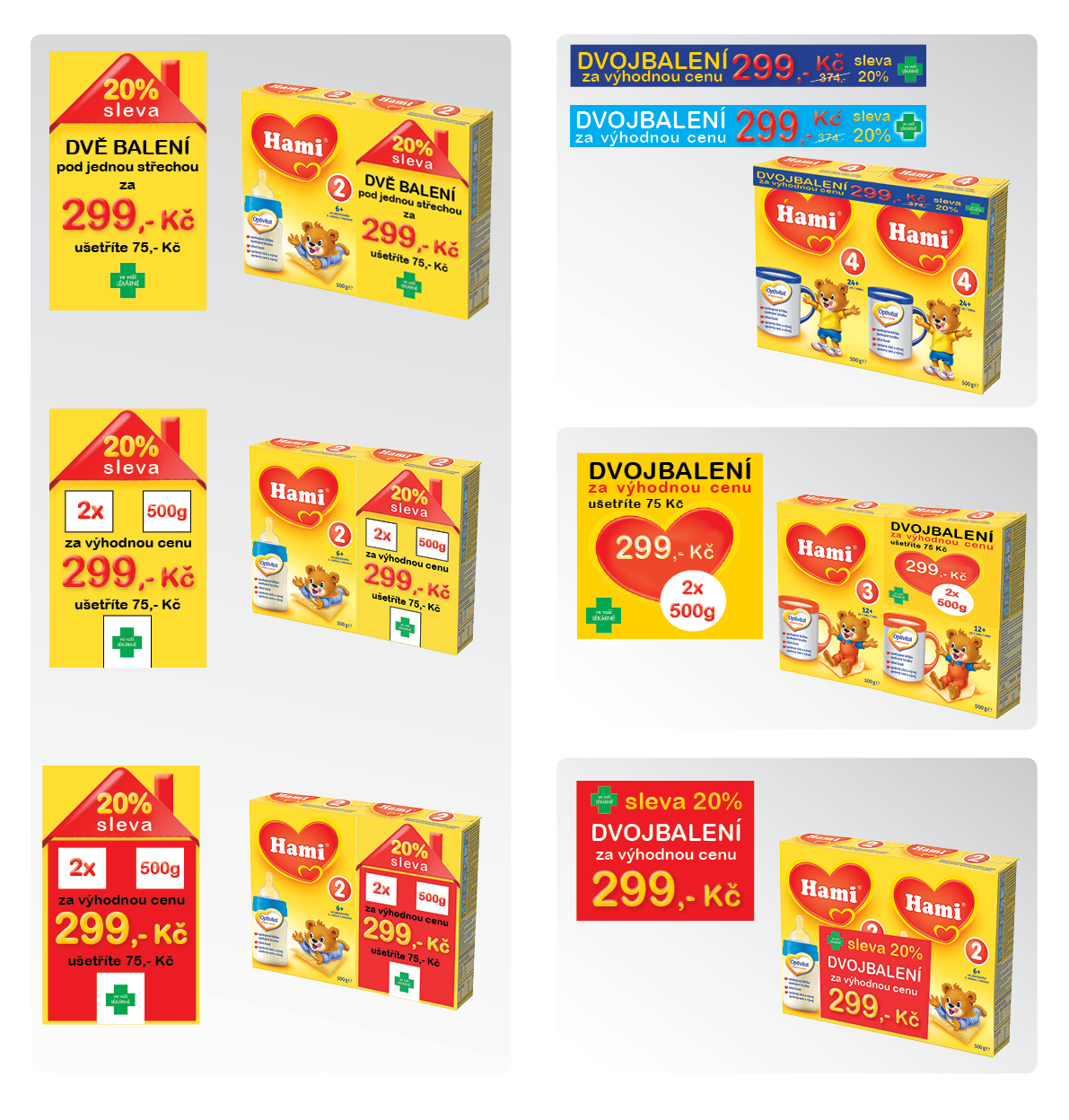 dupack1